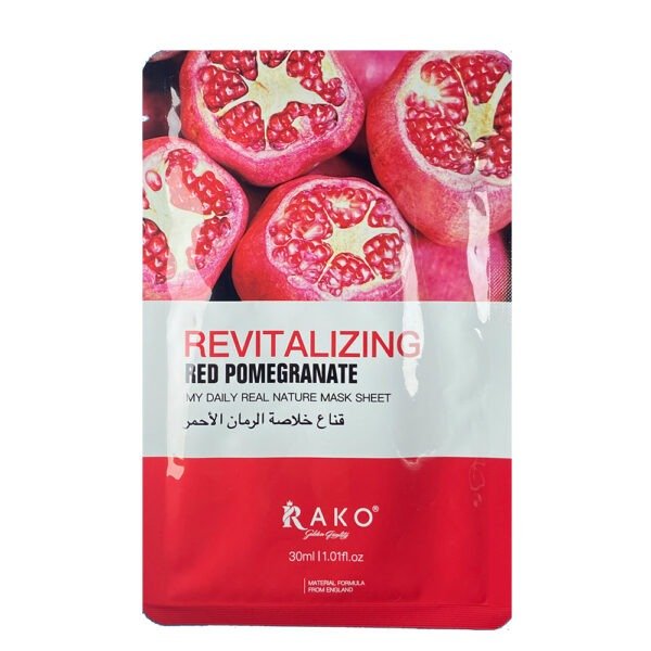 FACE SHEET MASKS Rako - Image 5