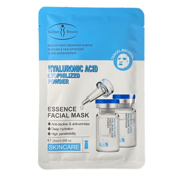 FACE SHEET MASKS Aichun beauty - Image 2