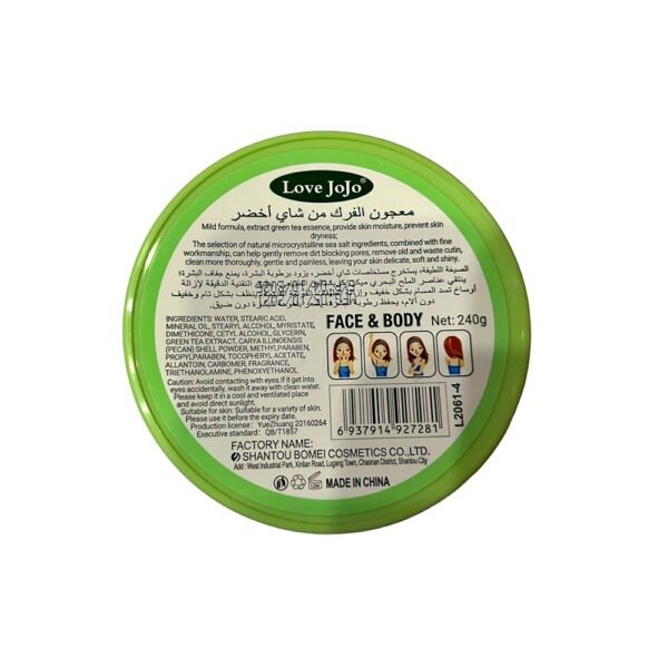 LOVE JOJO GREEN TEA SPA SALT SHOWER BATH - Image 3