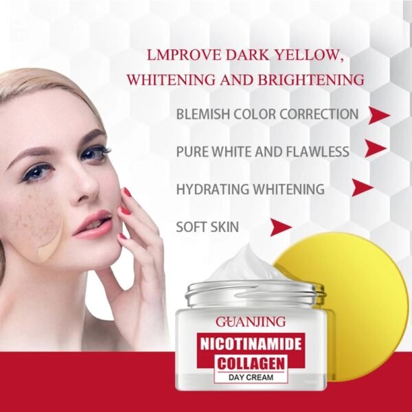 guanjing day cream