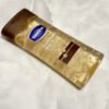 Vaseline Cocoa Radiant Body Oil - 200ml - Image 5
