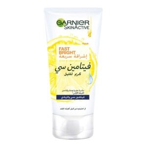 GARNIER SKIN ACTIVE FAST BRIGHT NIGHT CREAM
