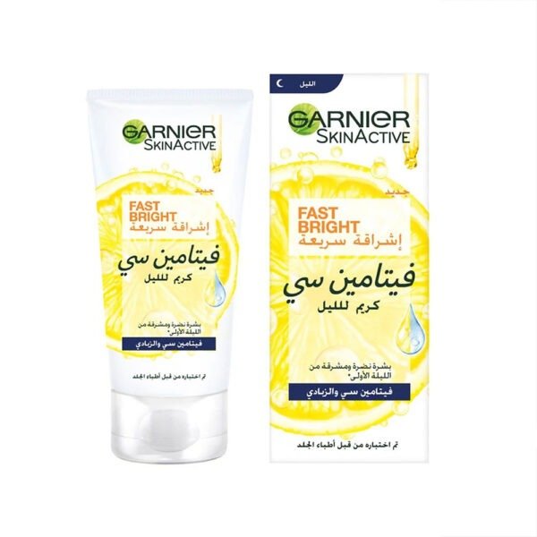 GARNIER SKIN ACTIVE FAST BRIGHT NIGHT CREAM - Image 3