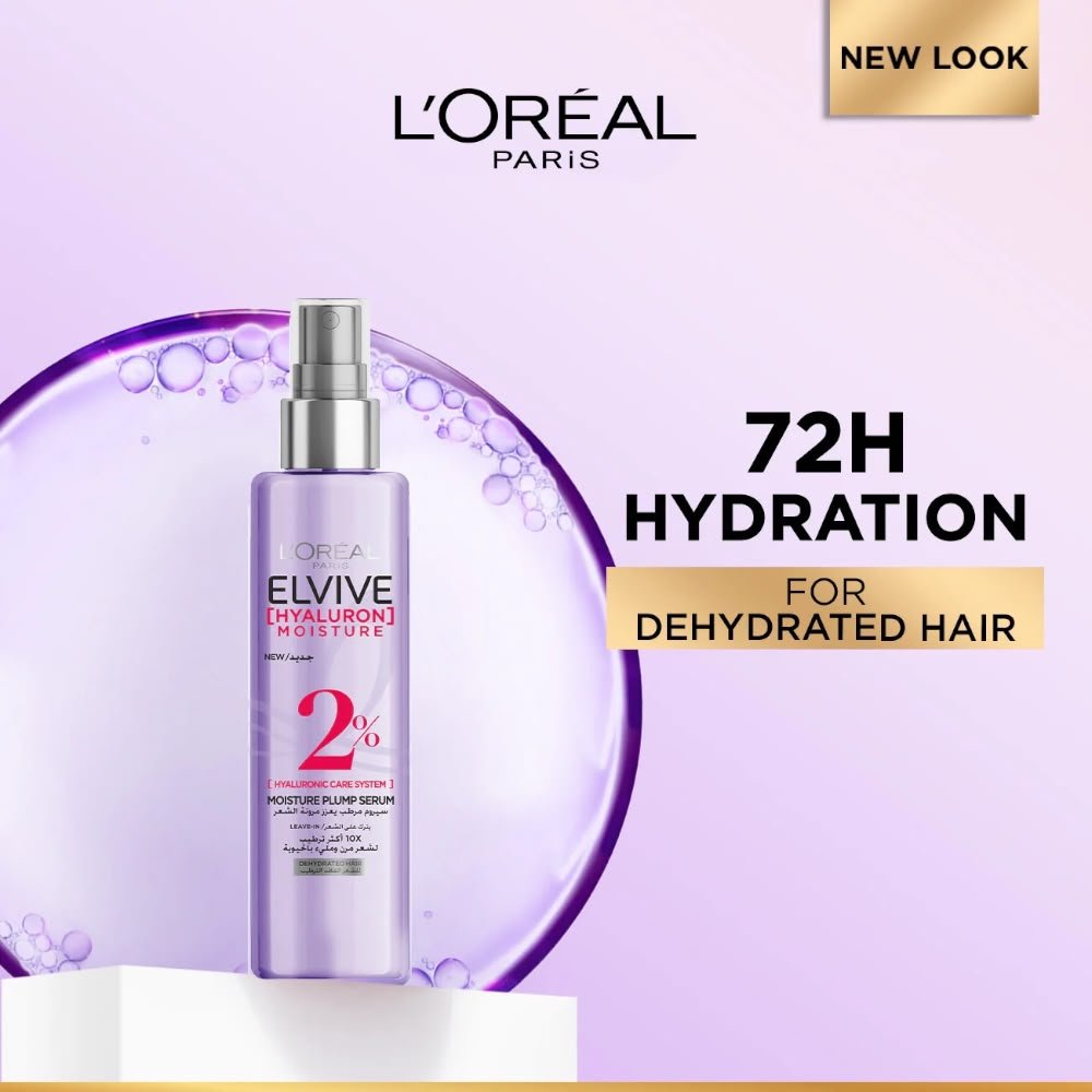 L’OREAL PARIS ELVIVE HYALURON PLUMP 2% MOISTURE PLUMP SERUM