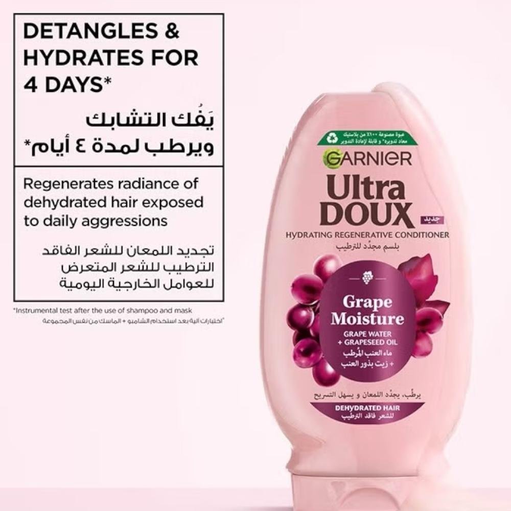 GARNIER ULTRA DOUX GRAPE MOISTURE CONDITIONER