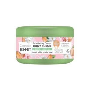 Cosmaline Skinnet Gentle Exfoliating Cream Body Scrub 250ml