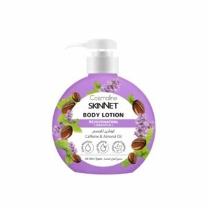 Cosmaline Skinnet Body Lotion Rejuvenating 400ml