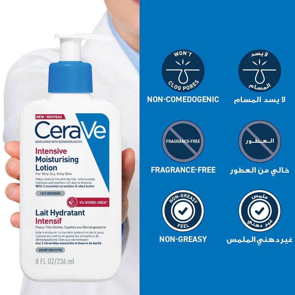 CeraVe Intensive Moisturising Lotion For Very Dry To Itchy Skin